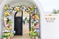 MARING GARDEN BOUTIQUE HOTEL - Homestays