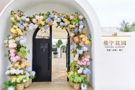 MARING GARDEN BOUTIQUE HOTEL Отели рядом с достопримечательностью «Dragon Prince Happy Valley»