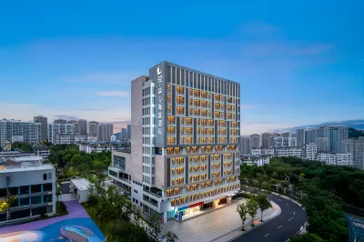 NATO ·QiXin Begonia Hotel (Hefei South Railway Station Store) Hotels near Binhu Forest Wetland Park