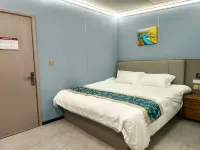 Huiyou Shanxing Homestay - 2-نجوم