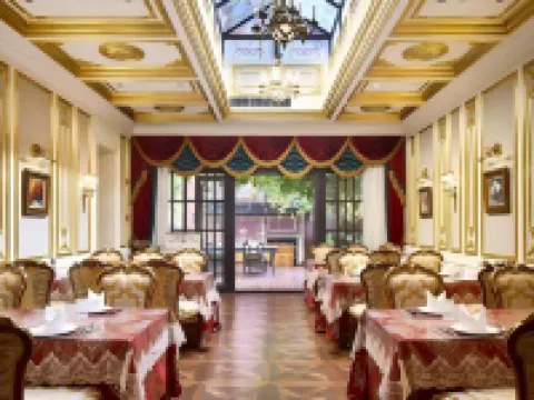 Mansion 1903 Hotel Hotels in Harbin