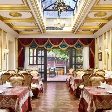 Mansion 1903 Hotel Отели рядом с достопримечательностью «Jingyang Pedestrian Street (Daxin Street)»