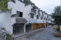 Xidi Yiban Art Homestay