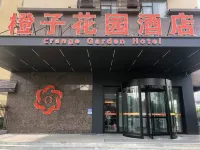 Orange Garden Hotel (Tengwang Pavilion) Hotels in 