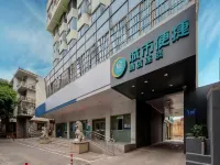 City Comfort Inn Hotel (Nanning Yongning District Government) Hotels in Nanning