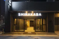 Shirakabanoyado-NIPPONBASHI - Apartments