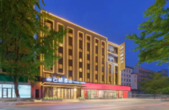 YunqiHotel