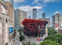 Chongqing Yunshang Vista Panorama Guesthouse (Hongyadong) - โรแมนติก