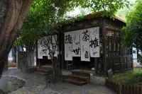 Huangguoshu Tingshiguanlan Heyuan Homestay
