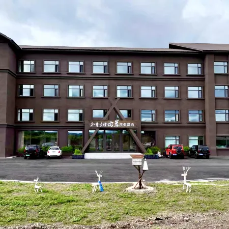 Genhe Aoluguya Right Bank Resort Hotel