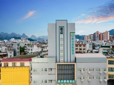 City Comfort Inn Hotel (Baise Debao) Отели в г. Дэбао