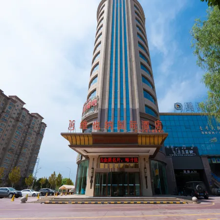 Vienna International Hotel Kashnan Lake Road Ban Chaocheng Shop