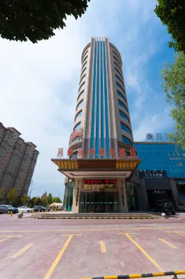 Vienna International Hotel Kashnan Lake Road Ban Chaocheng Shop
