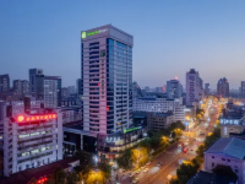 Holiday Inn Express HEFEI HUAIHE ROAD by IHG Hotels in Hefei
