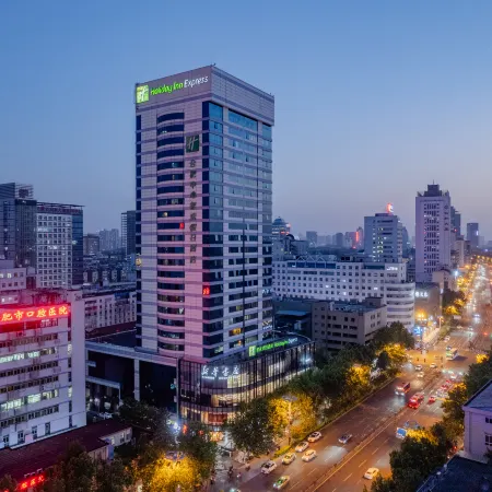 Holiday Inn Express HEFEI HUAIHE ROAD by IHG
