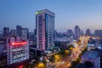 Holiday Inn Express Hefei Huaihe Road Hotels near Anhui Museum