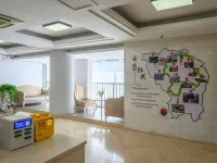 โรงแรมสไตล์บูทีคเวเกอ โรงแรมในเส้าซิง