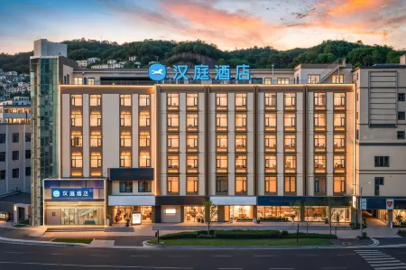 Hanting Hotel (Zhidan Hongdu Street Branch)