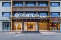 XIYUEHOTEL Hotel a Qinyuan