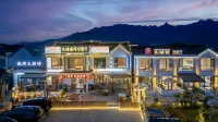 Jiuhua Mountain Jiuguniang Homestay (Tourist Service Center)