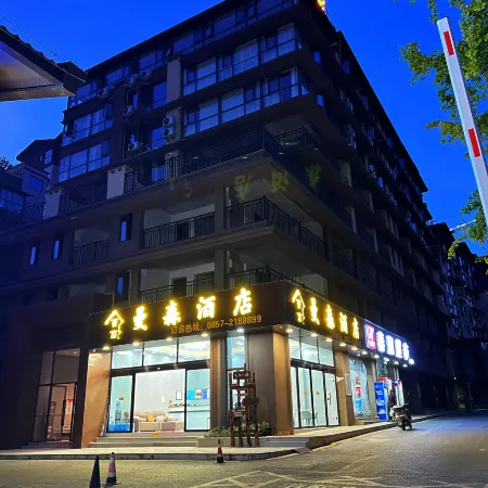 Mansen Hotel (Baili Dujuan)