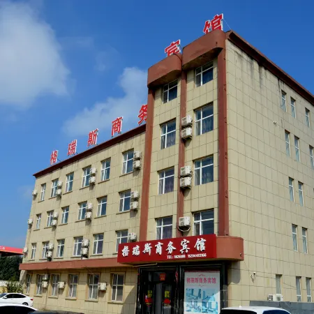 Lishu Grace Business Hotel