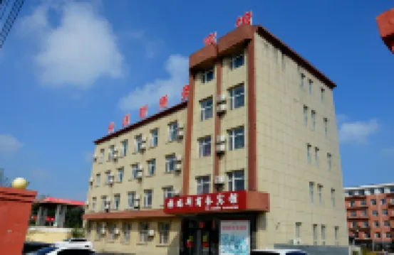Lishu Grace Business Hotel