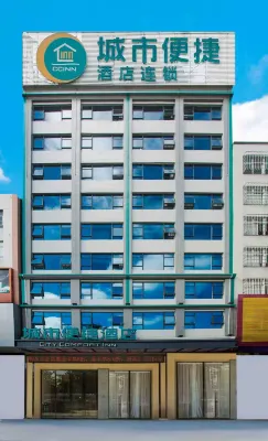 City Comfort Inn (Lianjiang No.1 Middle School Luozhou Avenue West) Hotels in Lianjiang