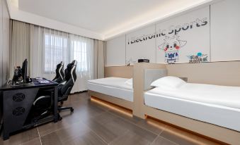 i Esports Hotel(Zhoushan Dinghai Kaihong Plaza Branch)