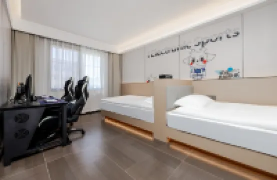 i Esports Hotel（Zhoushan Dinghai Kaihong Plaza Branch）