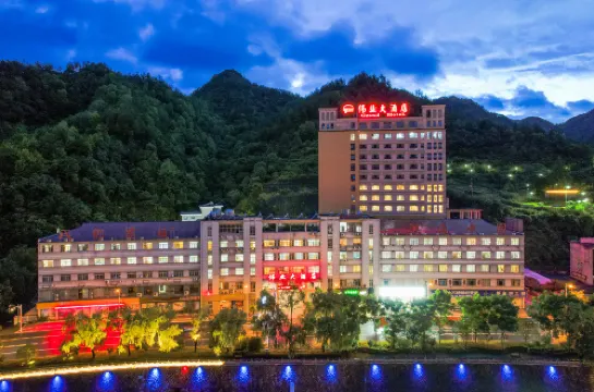 Weiye Hotel