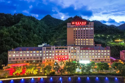 Weiye Hotel Hotels in Pan'an