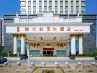 โรงแรมวิเอนนา อินเตอร์เนชั่นแนล (ถนนตงเหมิน หวงกัง หูเป่ย์) โรงแรมใกล้เขตอุตสาหกรรมเทคโนโลยีฮวงกัง