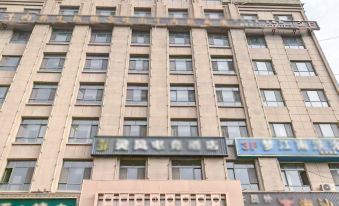 Amei Hotel (Kashgar Ancient City International Convention and Wxhibition Center Store)