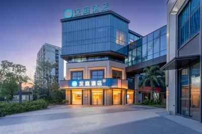 Hanting Hotel (Affiliated Second Hospital of Wenzhou Medical University, Oujiangkou Campus Branch) Hotel di 