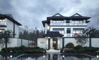 Altay Xueshang Yinxu Hot Spring Resort (China Yard Branch)