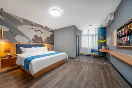 Jinan Jiayi Hotel Отели рядом с достопримечательностью «Jinan Engineering Vocational and Technical College (Xiuyuanhe Campus)»