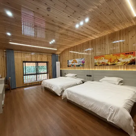 Hemei Home