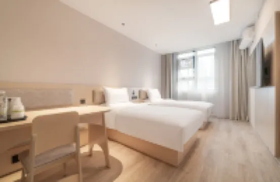 Hi Inn (Chengdu East Railway Station West Plaza) Hotels in Chengdu