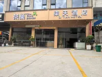 Qitian Hotel - parking