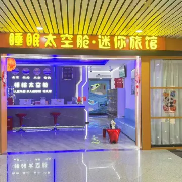 Sleep Space Capsule Mini Hotel