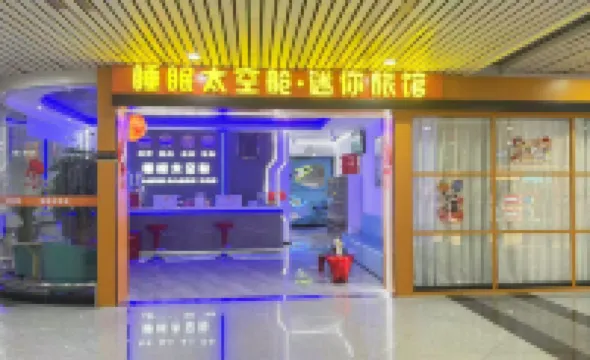 Sleep Space Capsule Mini Hotel Hôtels à : 