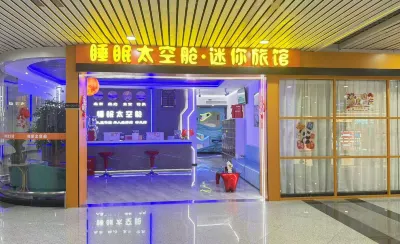 Sleep Space Capsule Mini Hotel Hotels in 