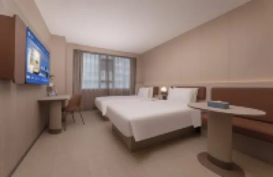 HanTing Hotel (Wuhu Pedestrian Street Suning Square) Hotels in Wuhu