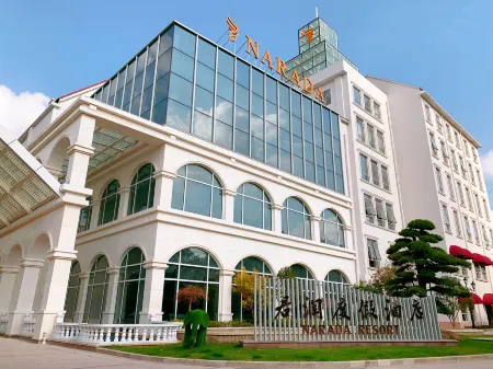 Narada Resort Shang Hai