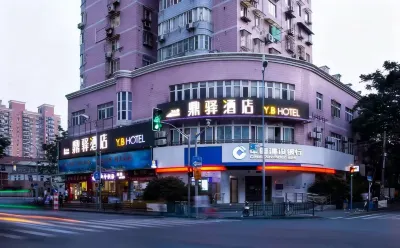 Dingyi Hotel (Shanghai Ninth People's Hospital Lujia Bang Subway Station) Hotels in Dapuqiao Area