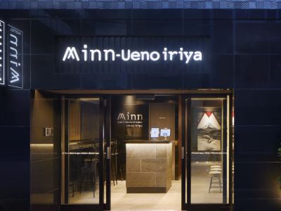 Minn Ueno Iriya