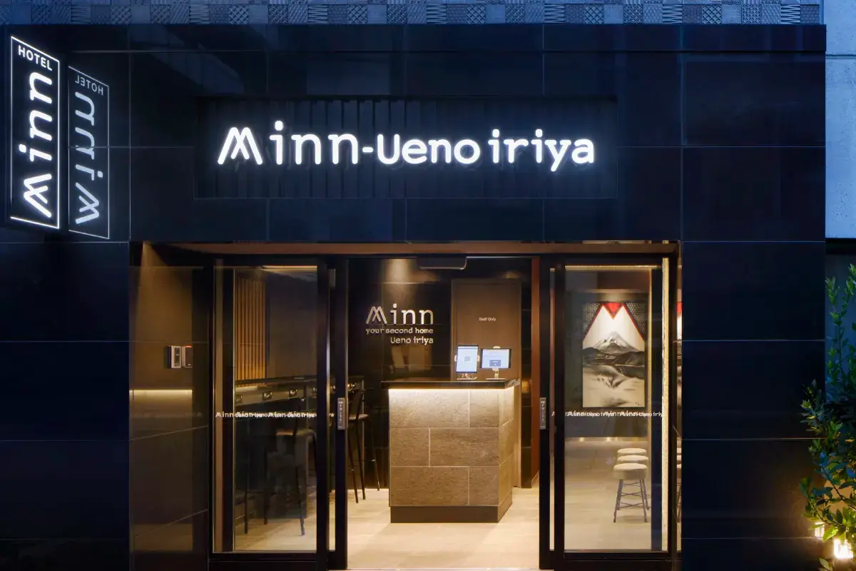 Minn Ueno Iriya