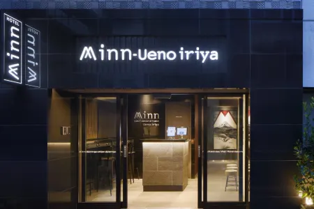 Minn Ueno Iriya