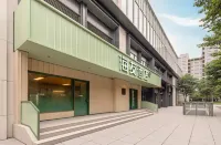 Haiyou Hotels Hotel a Chongqing